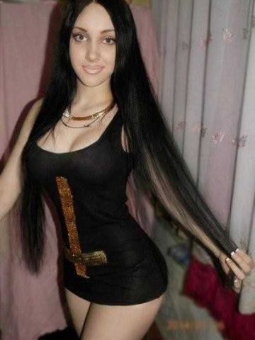 Ирина